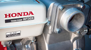 Closeup of a Honda pump’s outlet.  